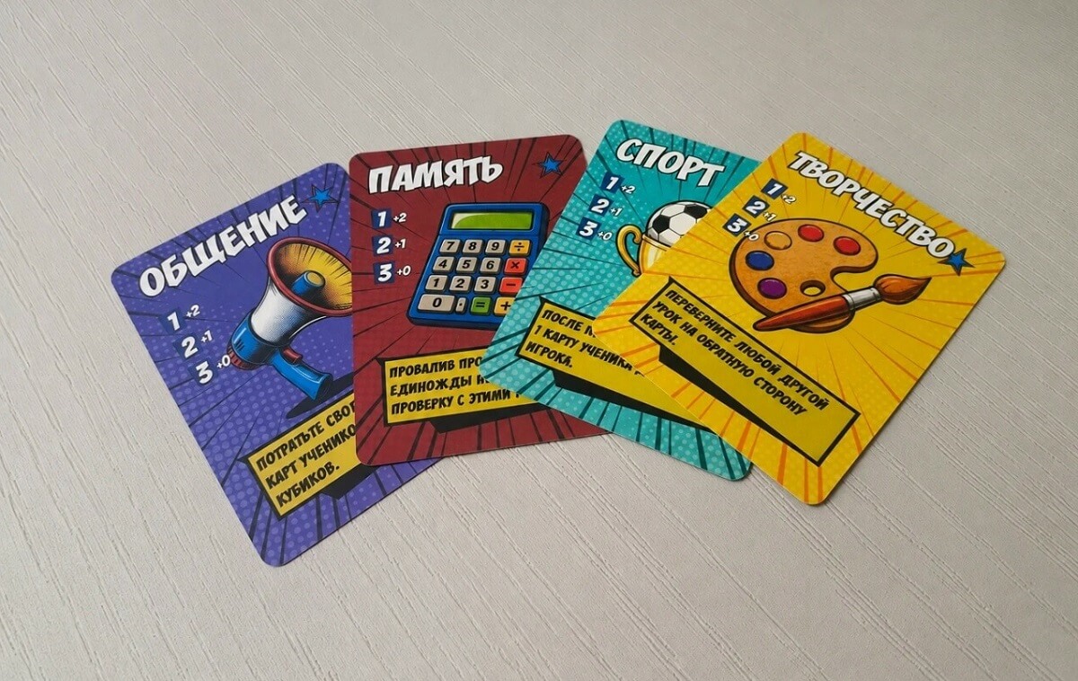 Настольная игра на заказ - Первый выпускной